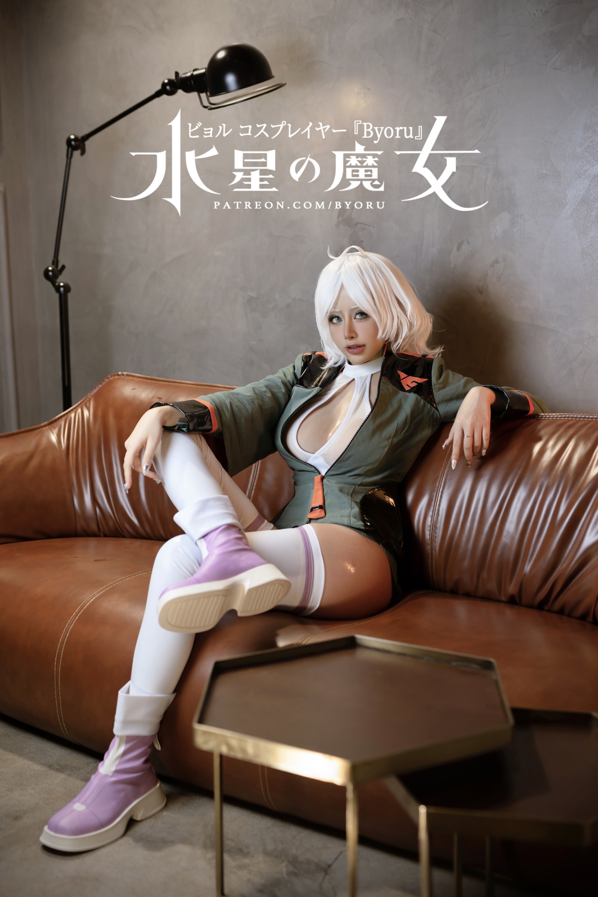 Byoru – NO.164  Secelia Dote[52P9V]-XikXak